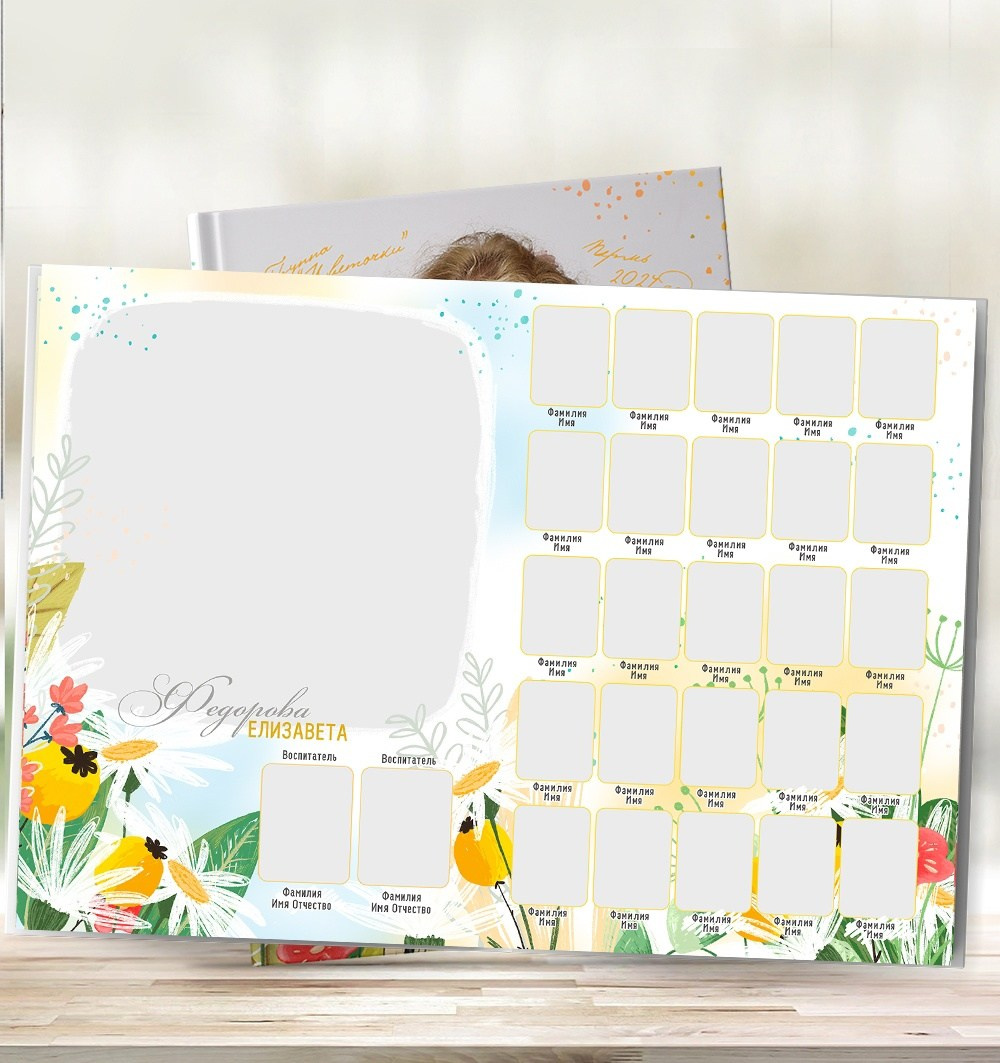 Природа. ФОТКИ! Экспресс-фотосессии в Обнинске