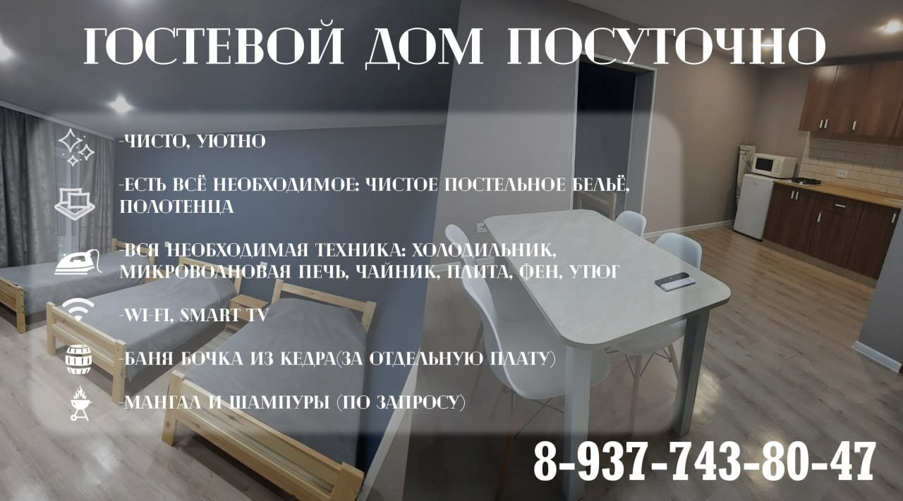 Графический дизайн. Силантьева Наталья фотограф