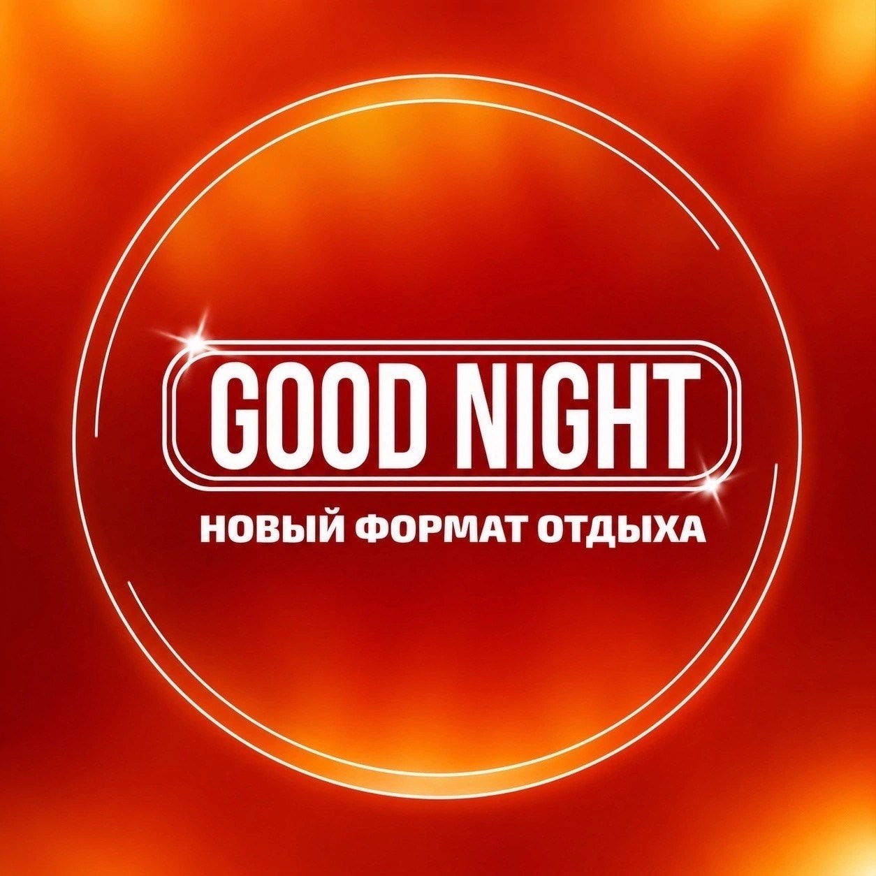 Модельная Академия Ольги Поповой
