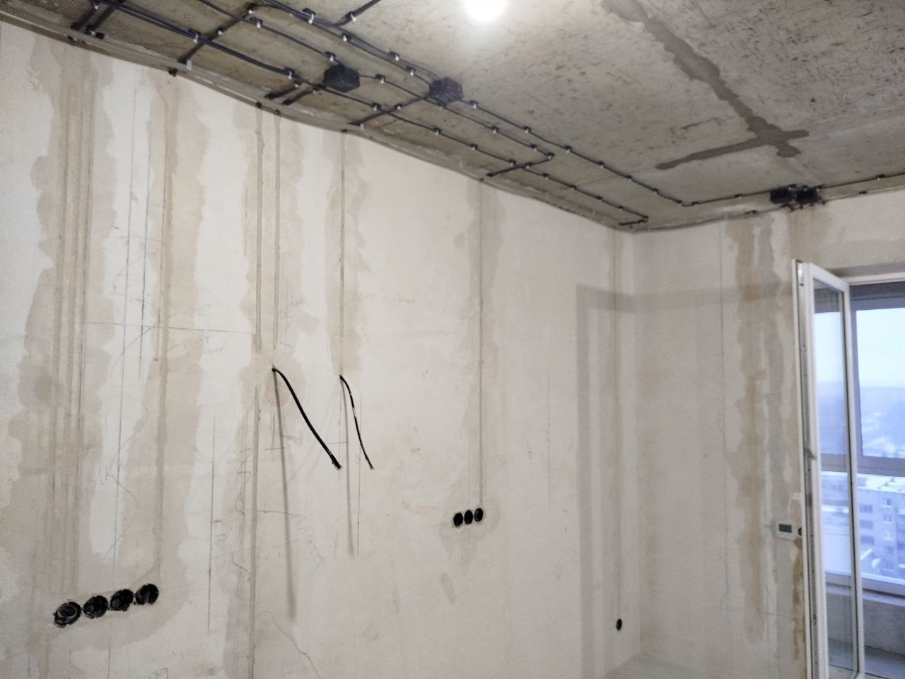 Парк-рояль. Электрик 58