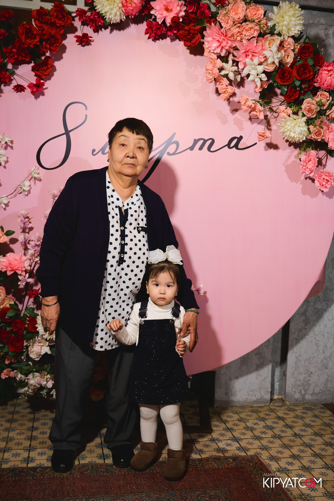 ГРУЗИНСКИЙ ДВОР НА КАБАНБАЙ БАТЫРА. КИПЯТКОМ АЛМАТЫ!