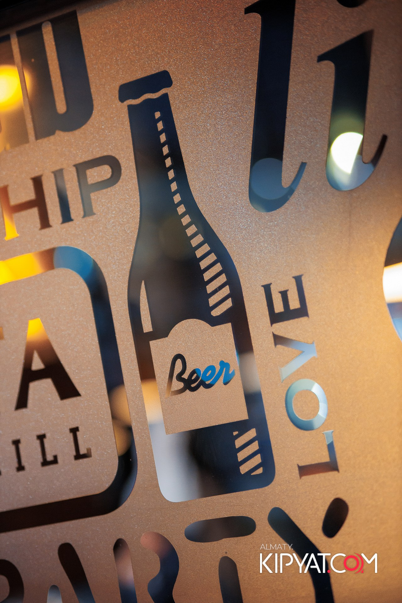 ПИНТА MEGA PARK. КИПЯТКОМ АЛМАТЫ!