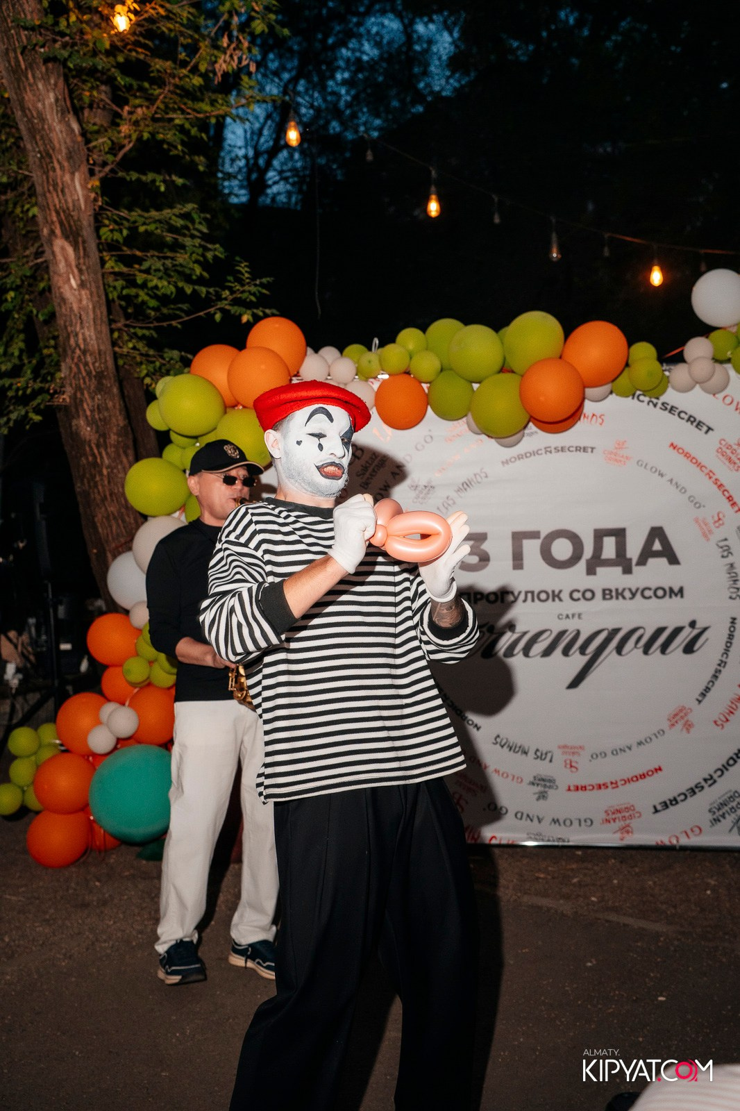 TERRENQOUR CAFE 3 ГОДА. КИПЯТКОМ АЛМАТЫ!