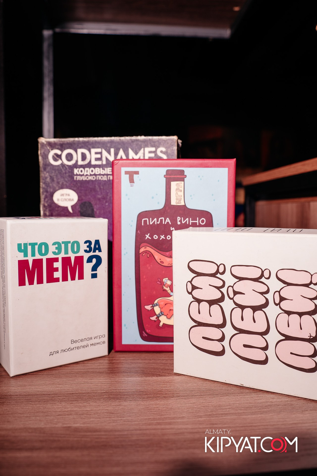 VICE CITY. КИПЯТКОМ АЛМАТЫ! Фотосъемка мероприятий в Алматы