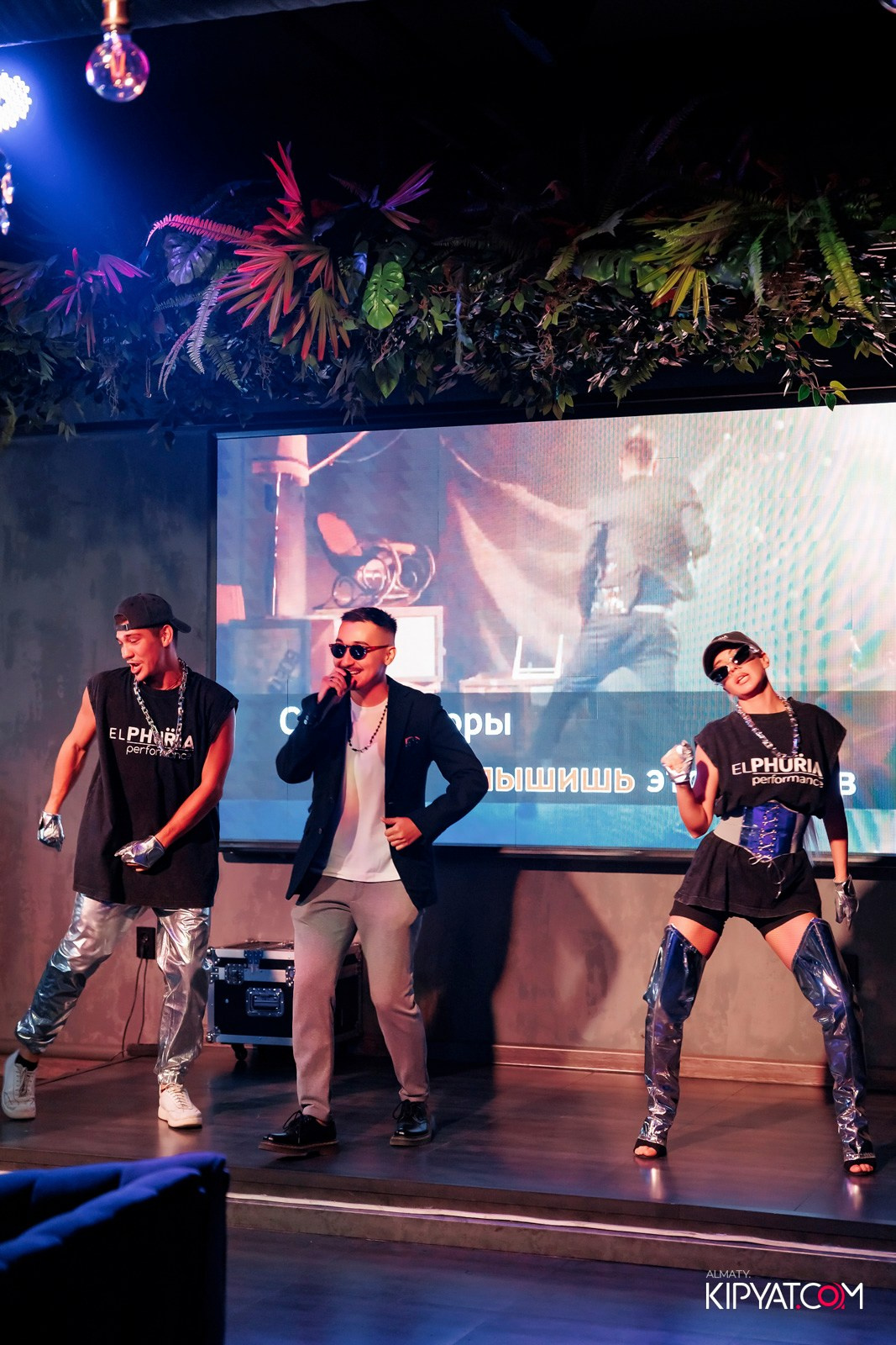 ДОРОГАЯ, Я НЕ ПИЛ. КИПЯТКОМ АЛМАТЫ!