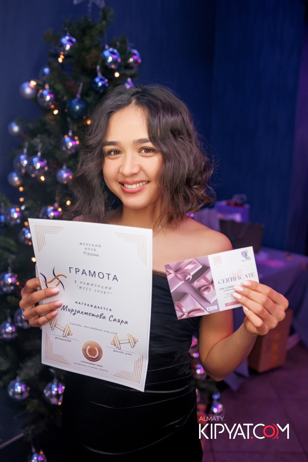 Корпоратив Женский клуб- 4 сезона. КИПЯТКОМ АЛМАТЫ! Фотосъемка мероприятий в Алматы