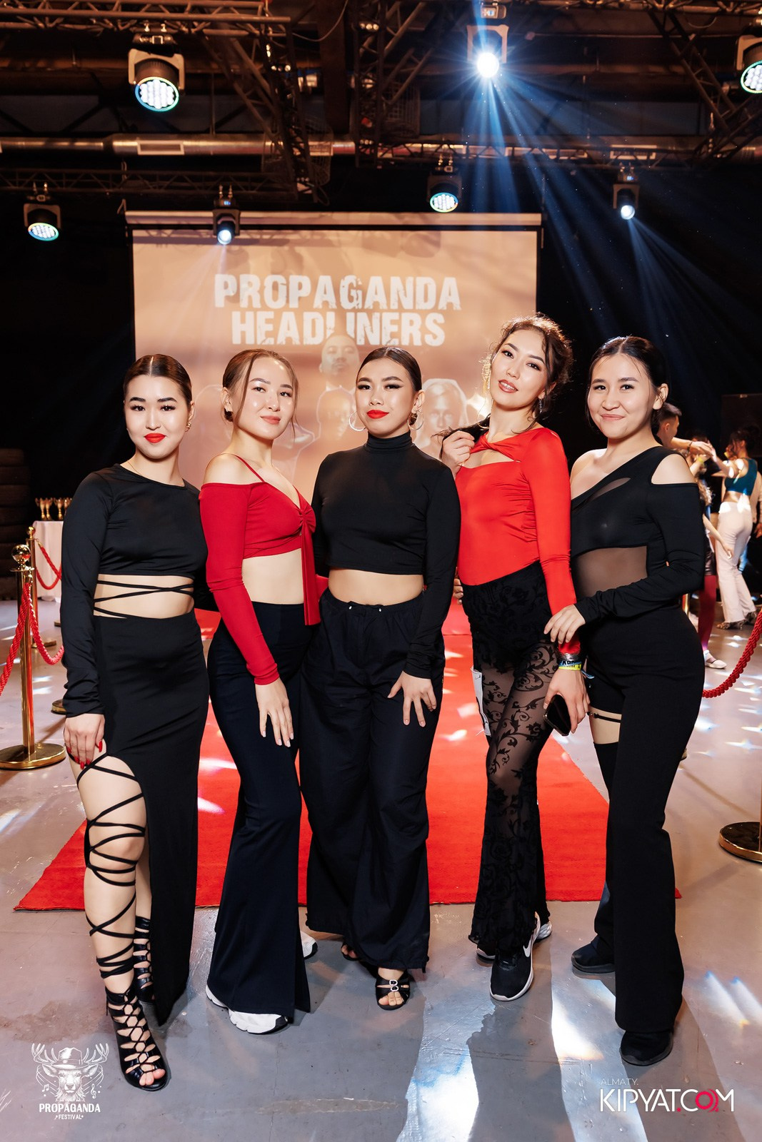 PROPAGANDA FESTIVAL. КИПЯТКОМ АЛМАТЫ!