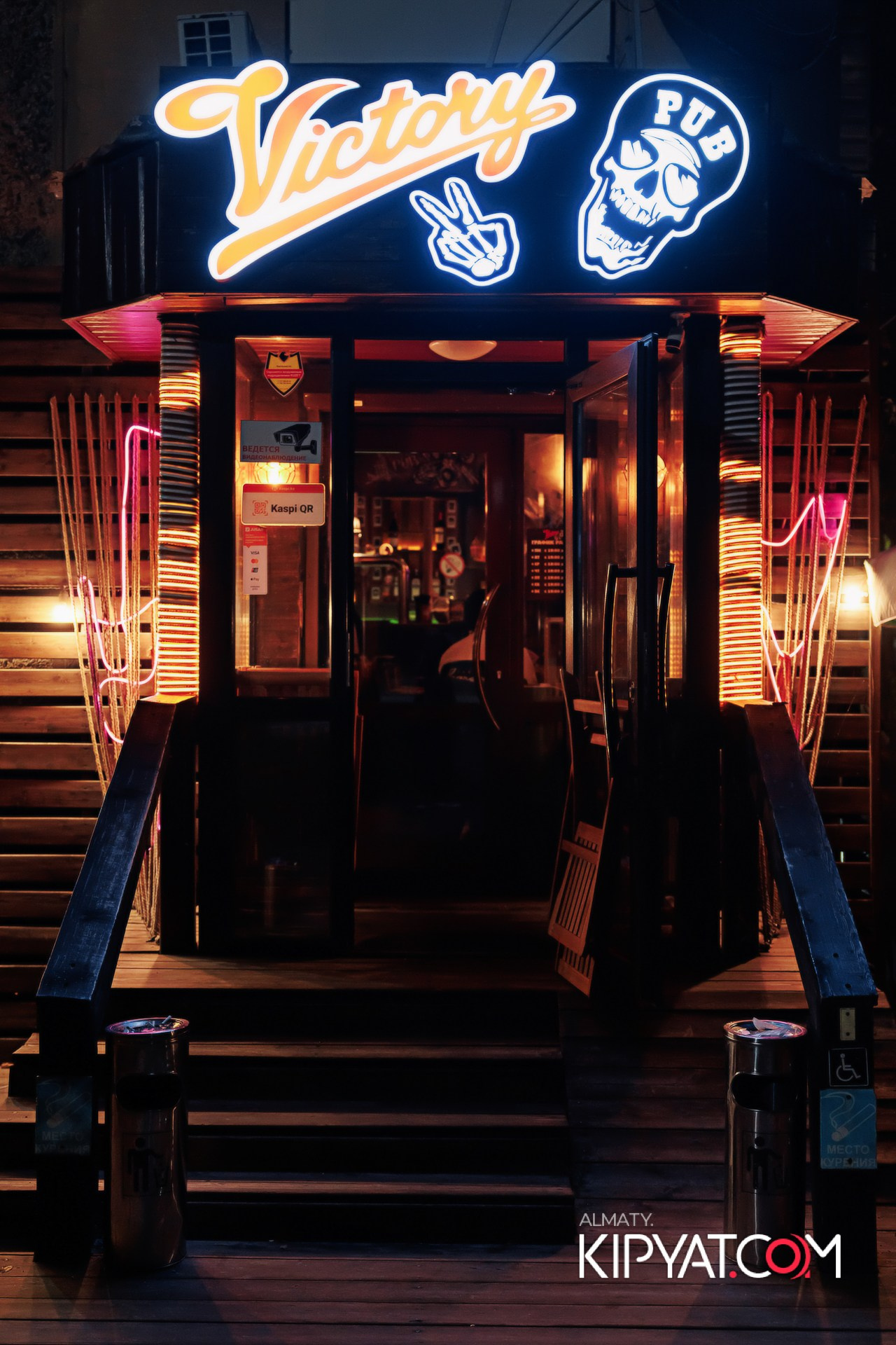 VICTORY PUB. КИПЯТКОМ АЛМАТЫ!