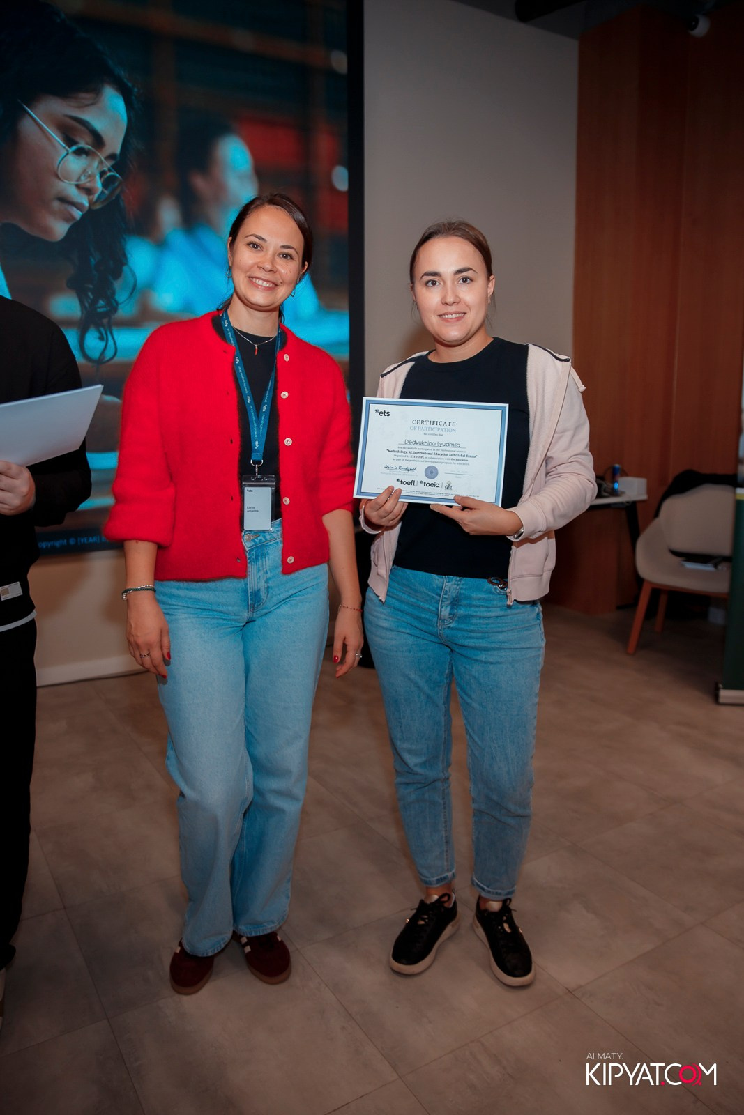 КОНФЕРЕНЦИЯ ETS TOEFL & GET EDUCATION. КИПЯТКОМ АЛМАТЫ!