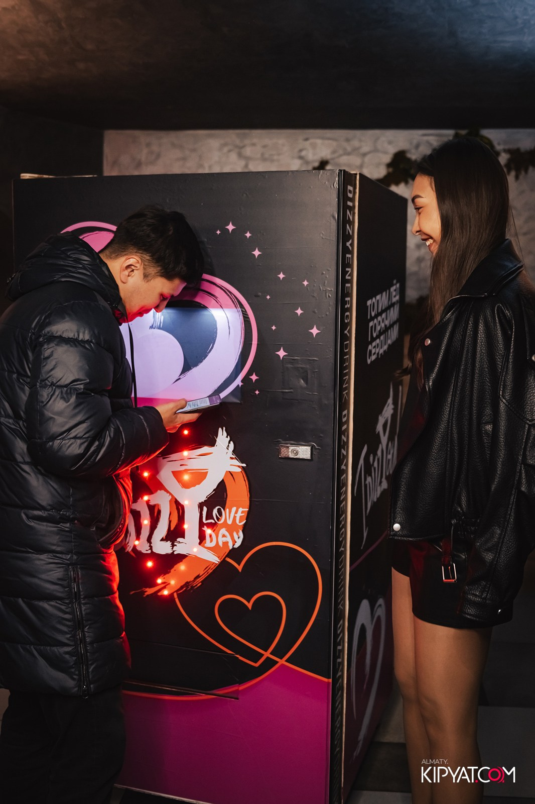 DizzyLoveDау. КИПЯТКОМ АЛМАТЫ!