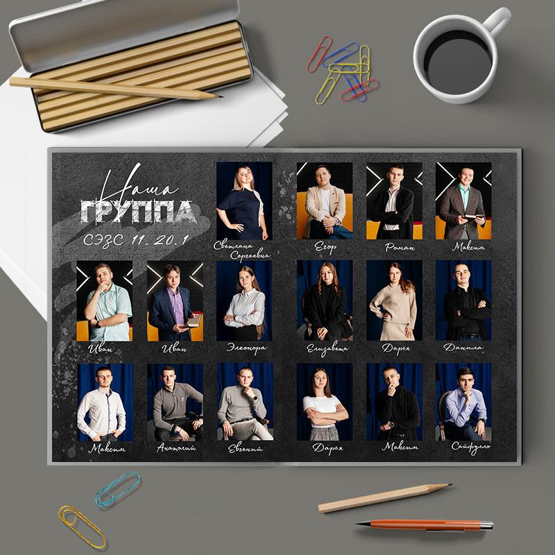 Дизайн № 9. AXIOMA │ Выпускные альбомы в Иркуске. Альбом в подарок! Закажи сейчас!