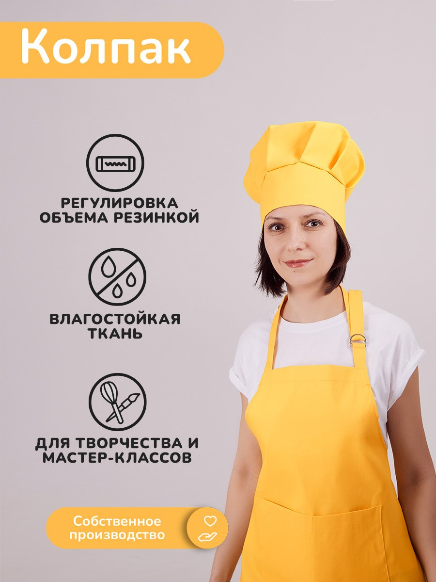 Каталожная съемка. Саша Лампочкин. Портретный фотограф в Москве