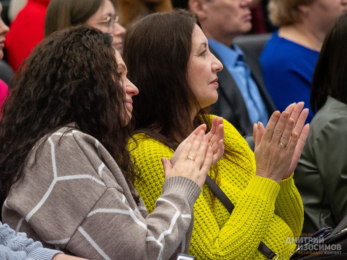 Форум «Мой бизнес. Я — самозанятый»