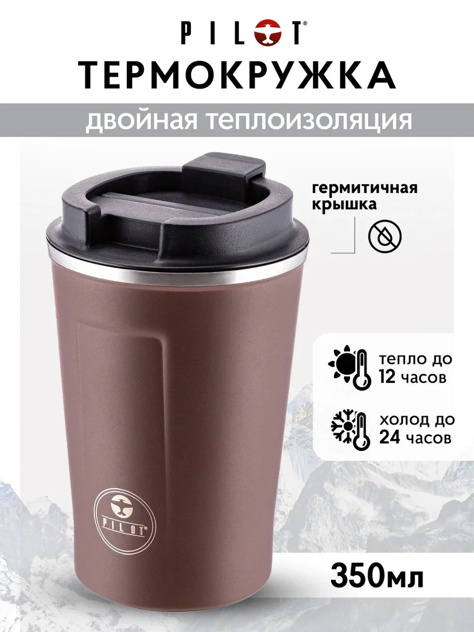 Инфографика. Предметный фотограф в Воронеже Дмитрий Игнатов