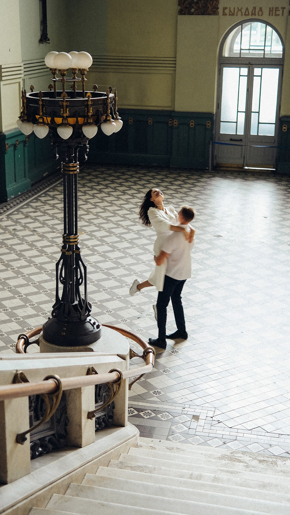 Ира & Сергей (24г альбом из вк скачан). Phdkvmr.ru