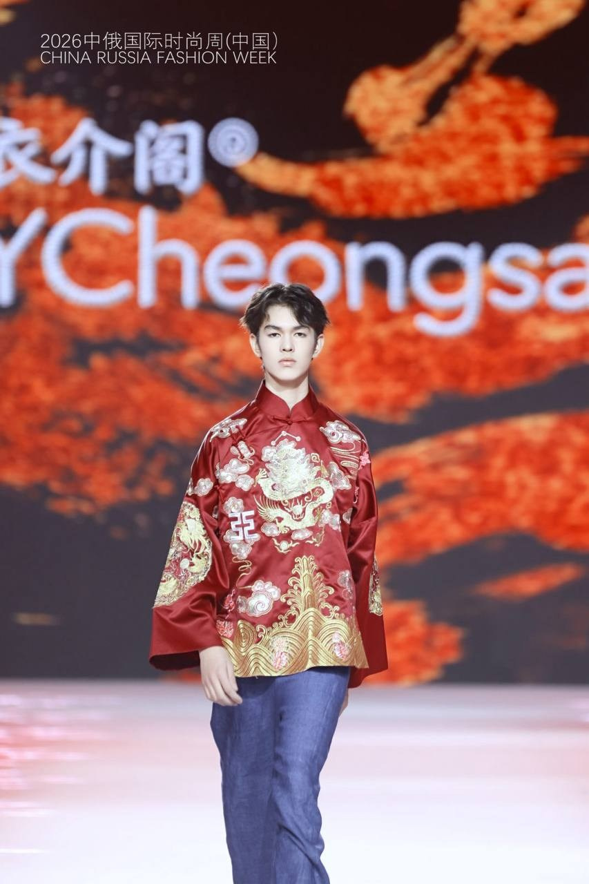 CHINA-RUSSIA FASHION WEEK. Модельное агентство ART PODIUM ULAN-UDE