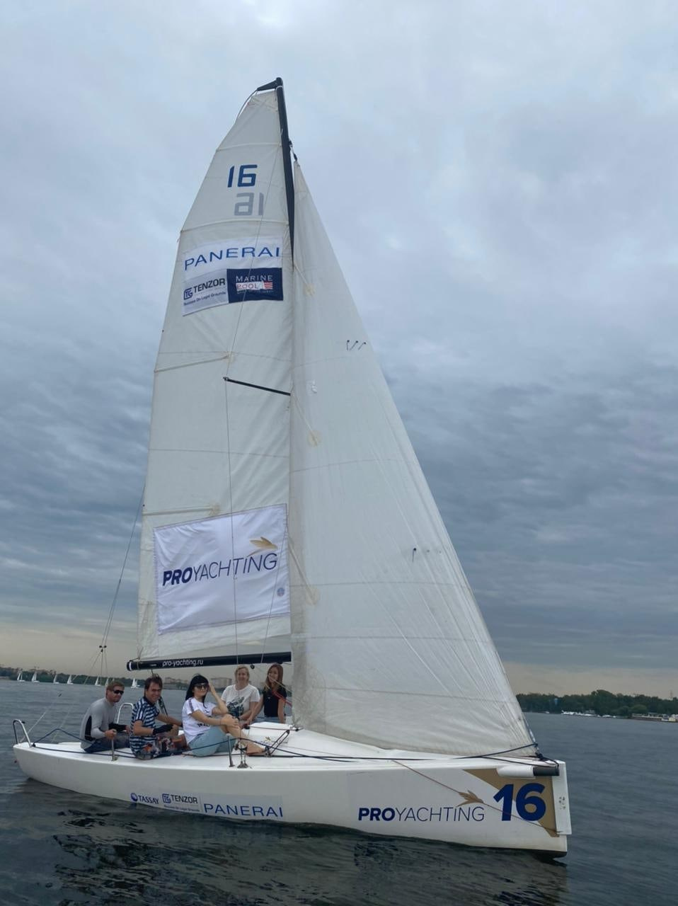 Яхтинг | 08.08.21. Галерея Фантим