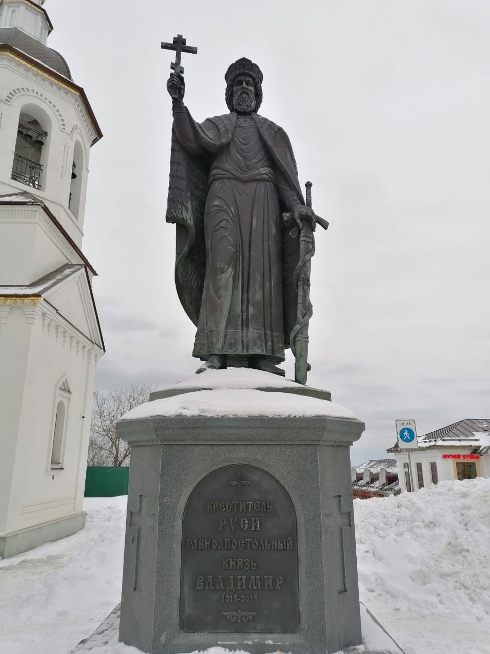 Владимир-Суздаль | 11-12.02.2023. Галерея Фантим