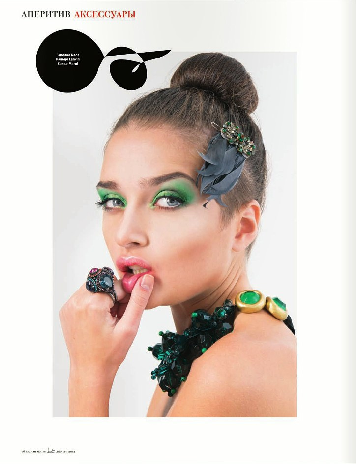 Юлия Тарасова Jutaphoto — Ваш фотограф в Краснодаре