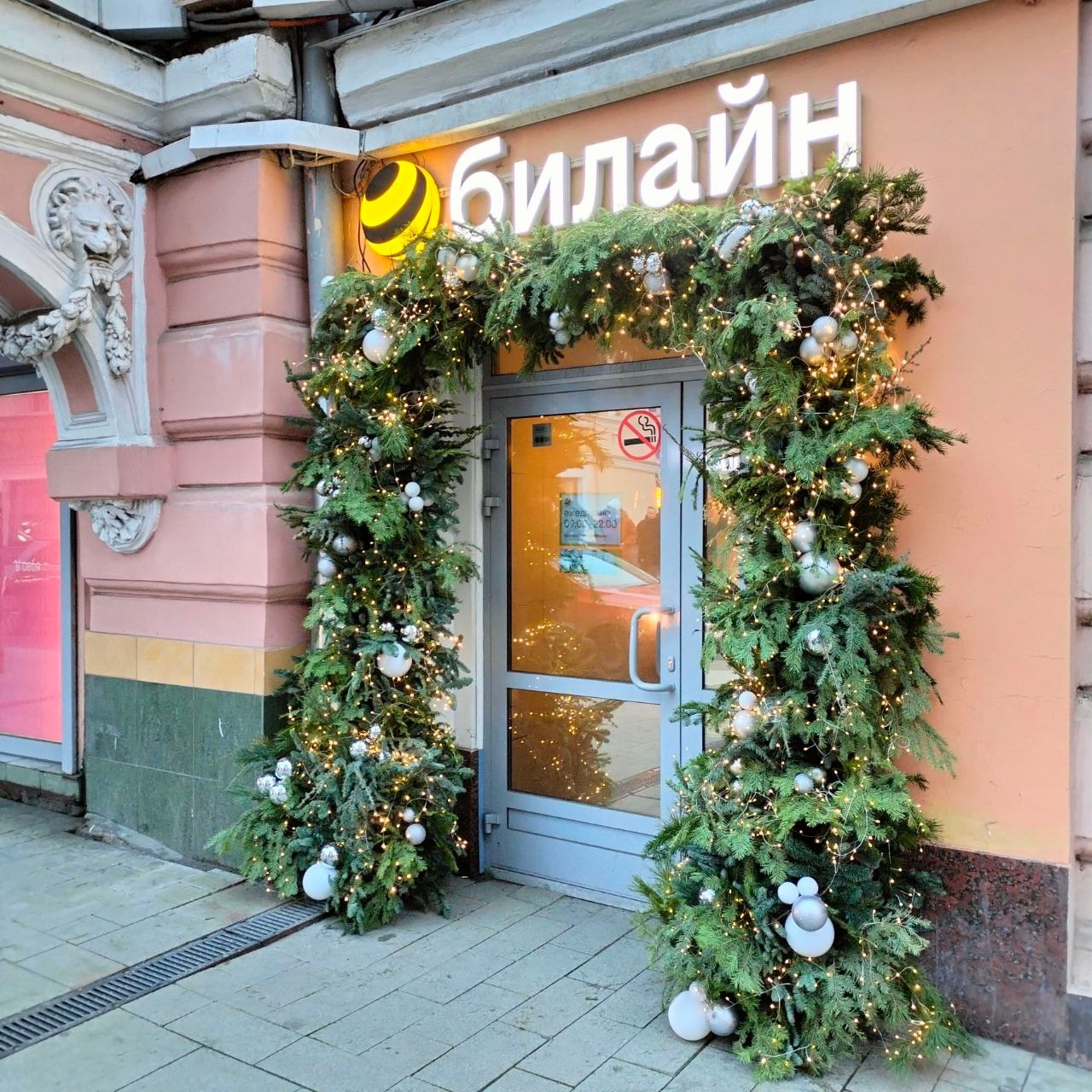 Украшение фасада к НГ. В проекте студии декора БудетЛето