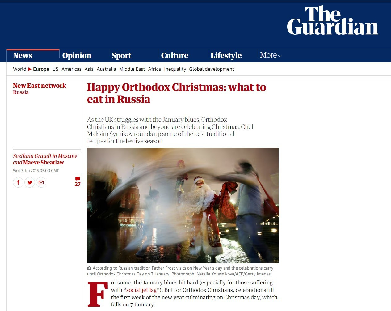 Публикации. Наталья Колесникова профессиональный фотограф