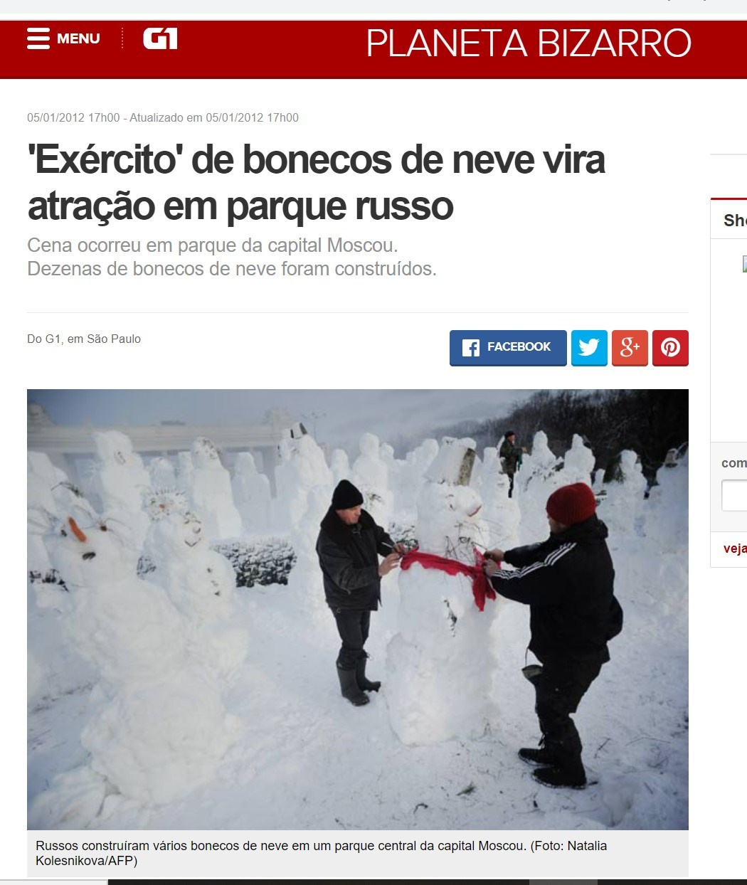 Публикации. Наталья Колесникова профессиональный фотограф