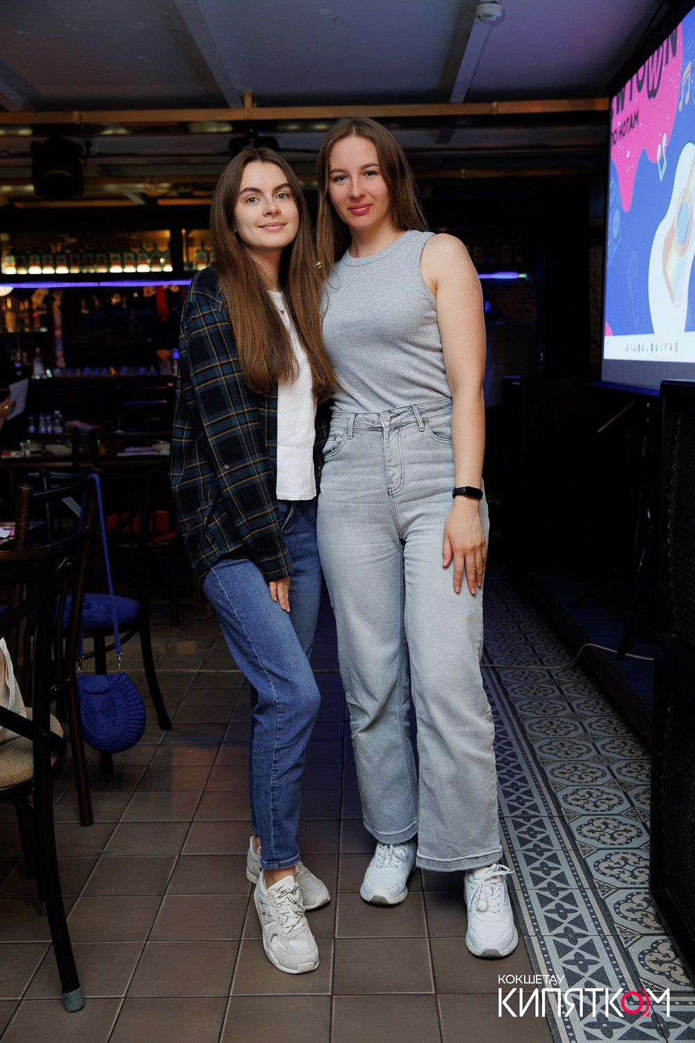 WOW QUIZ. КИПЯТКОМ КОКШЕТАУ