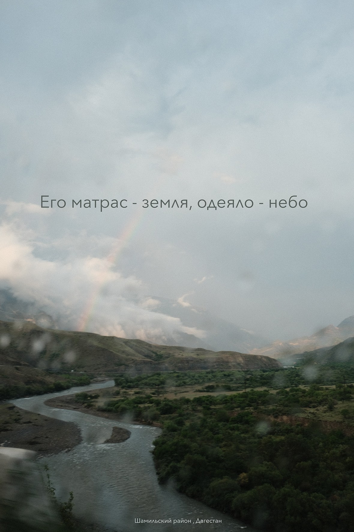 Фотокарточки. Izma photos