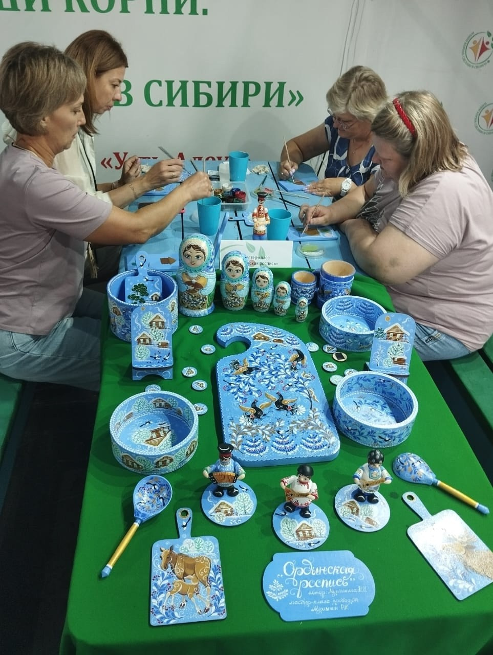 «Наши корни. Сделано в Сибири». Сувениры и подарки с Ордынской росписью | Новосибирск