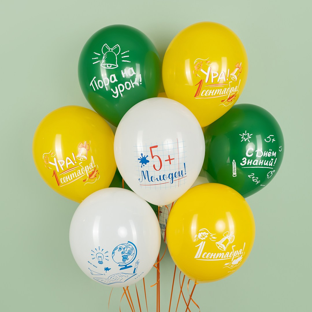 1 сентября. Аэродизайнер Елена Лин