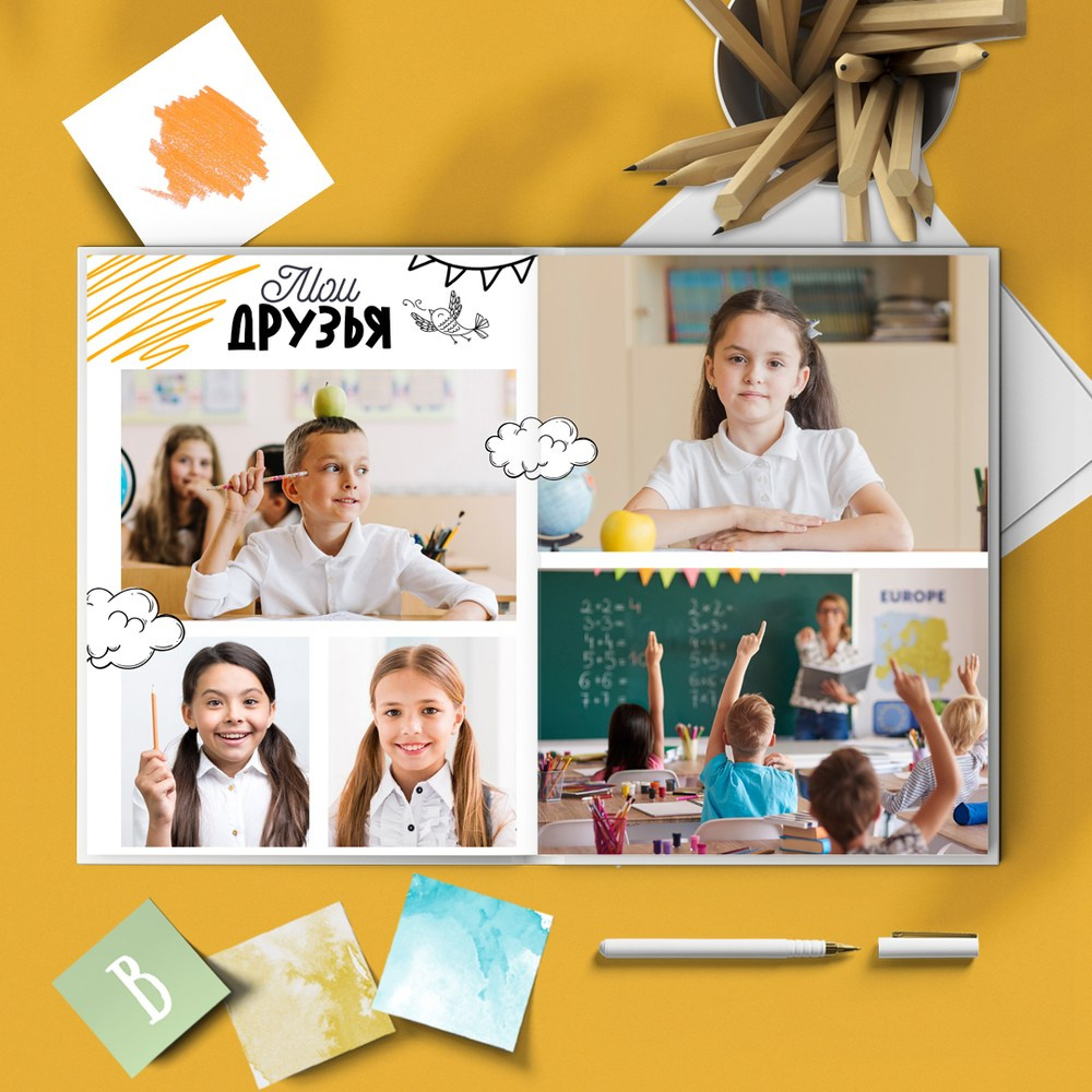 Альбом «Happy». Выпускные альбомы и виньетки в г. Усть-Каменогорск и ВКО