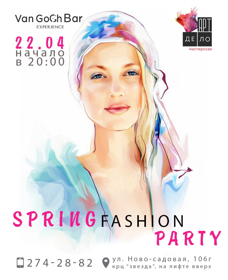 Графический дизайн. Видеомейкер и фотограф Кэтрин.Филм