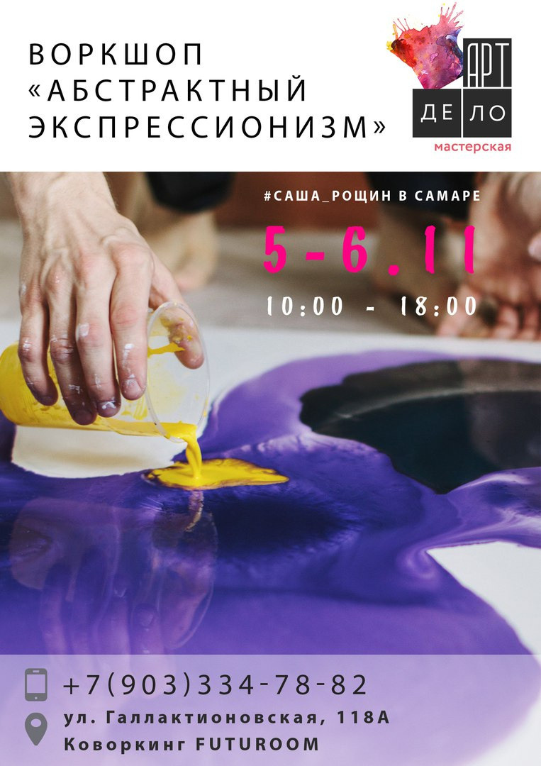 Графический дизайн. Видеомейкер и фотограф Кэтрин.Филм