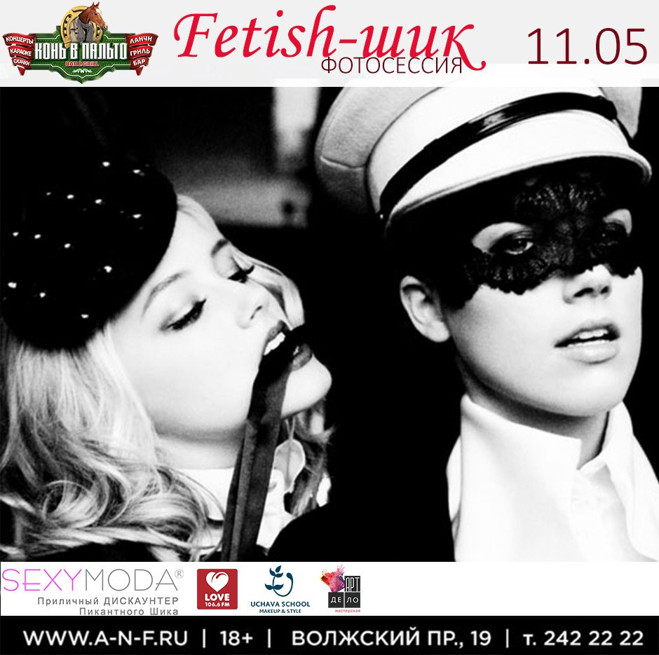 Графический дизайн. Видеомейкер и фотограф Кэтрин.Филм