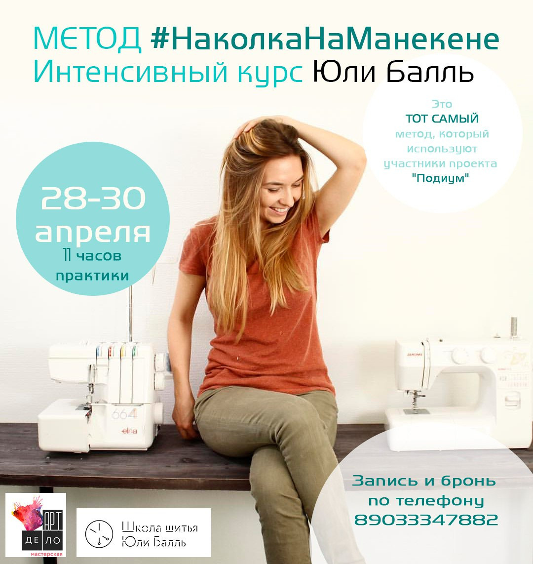 Графический дизайн. Видеомейкер и фотограф Кэтрин.Филм