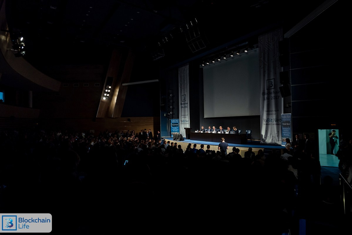 Конференция Вlockchain. Свадебный и семейный фотограф из Санкт-Петербурга Климов Анатолий