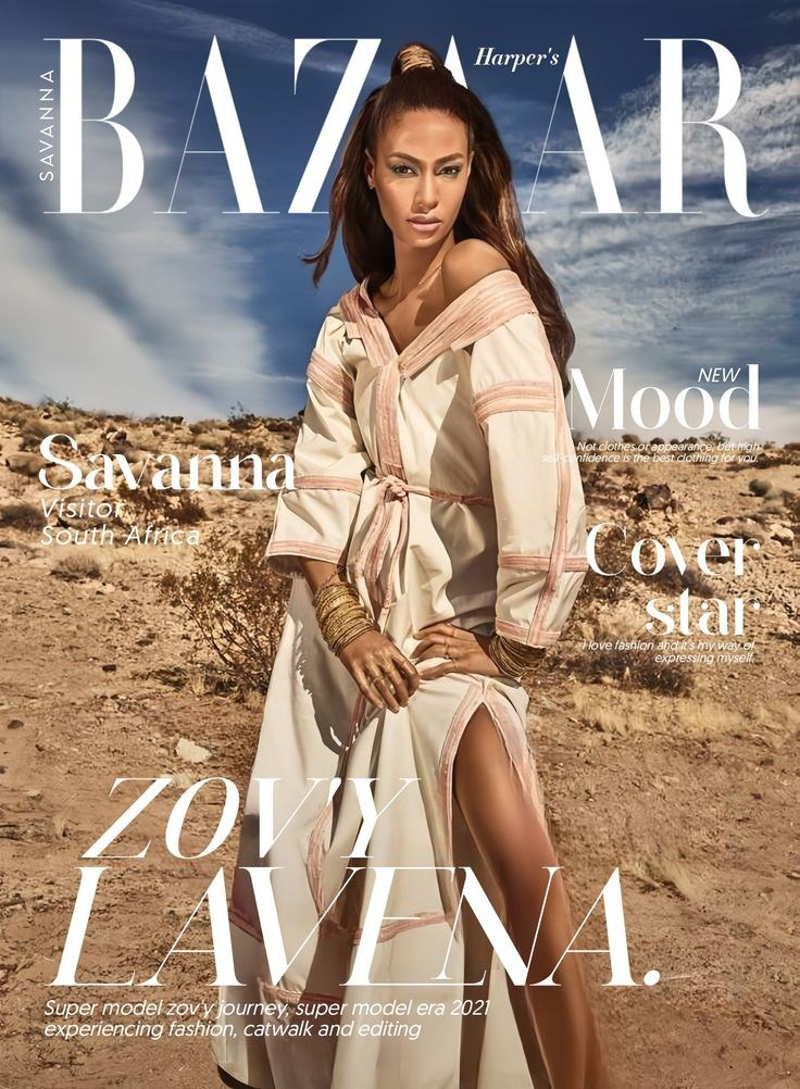 Уральский Марс. Фотограф Наталья Жильцова