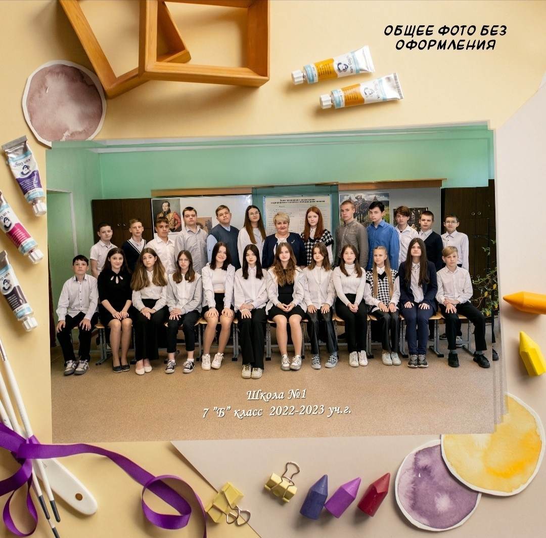 Покупка (печать) фото. Фотограф Выпускные альбомы Таганрог Сергей Коробченко