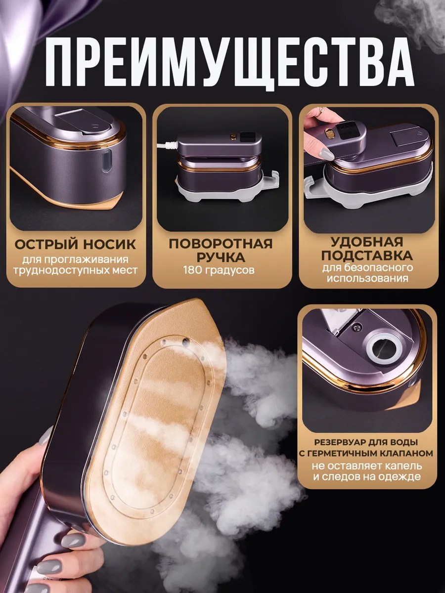 Предметная съемка. Коммерческий фотограф в Ульяновске