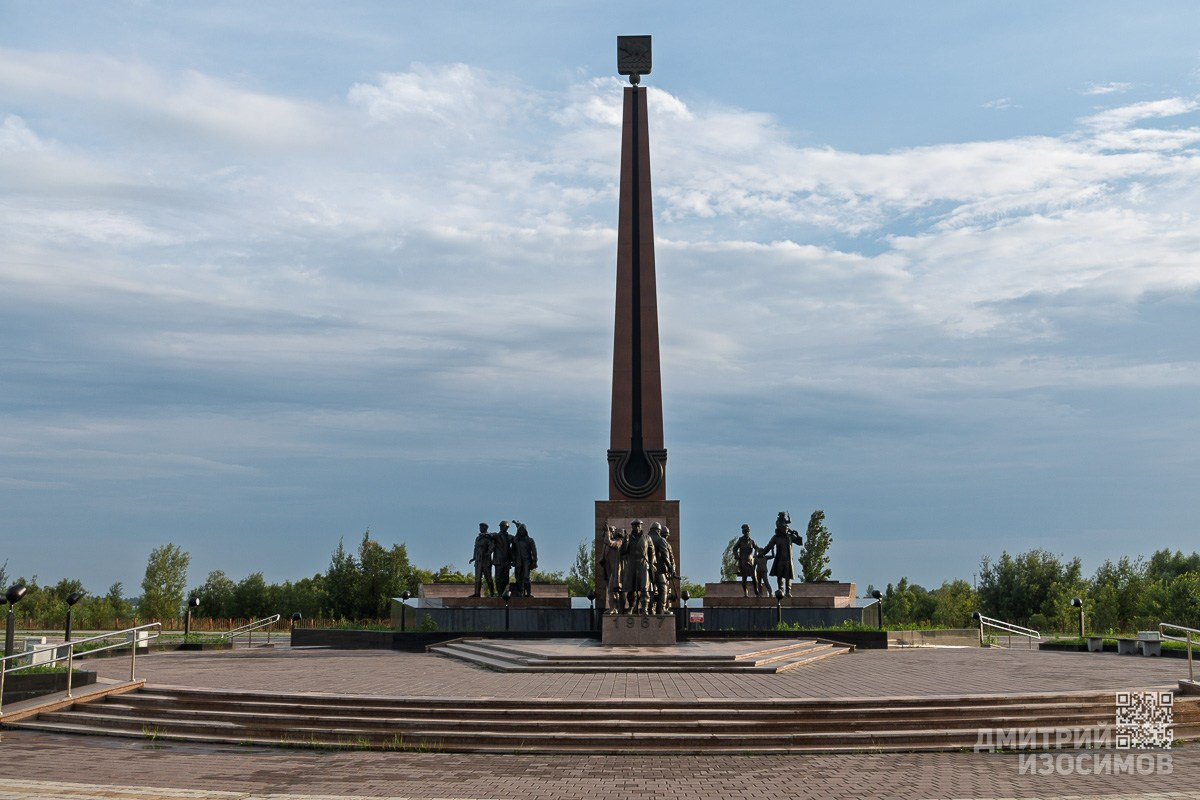 Нефтеюганск