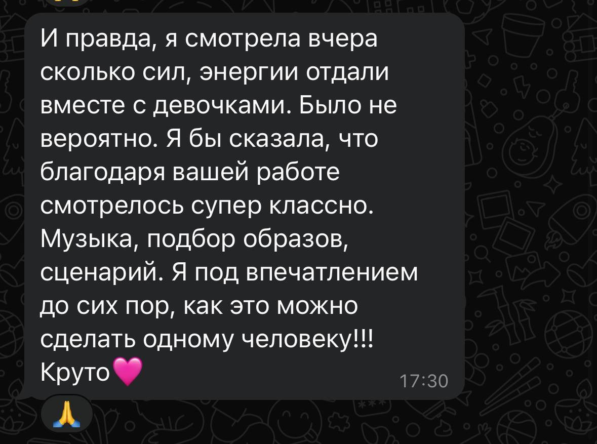 Отзывы зрителей. ЖиваЯ — театр Ксении Сосновских