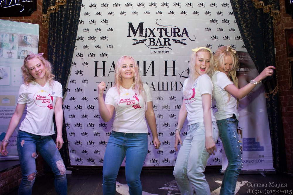 Парад блондинок. Детский и семейный фотограф, фотограф мероприятий Нижний Новгород