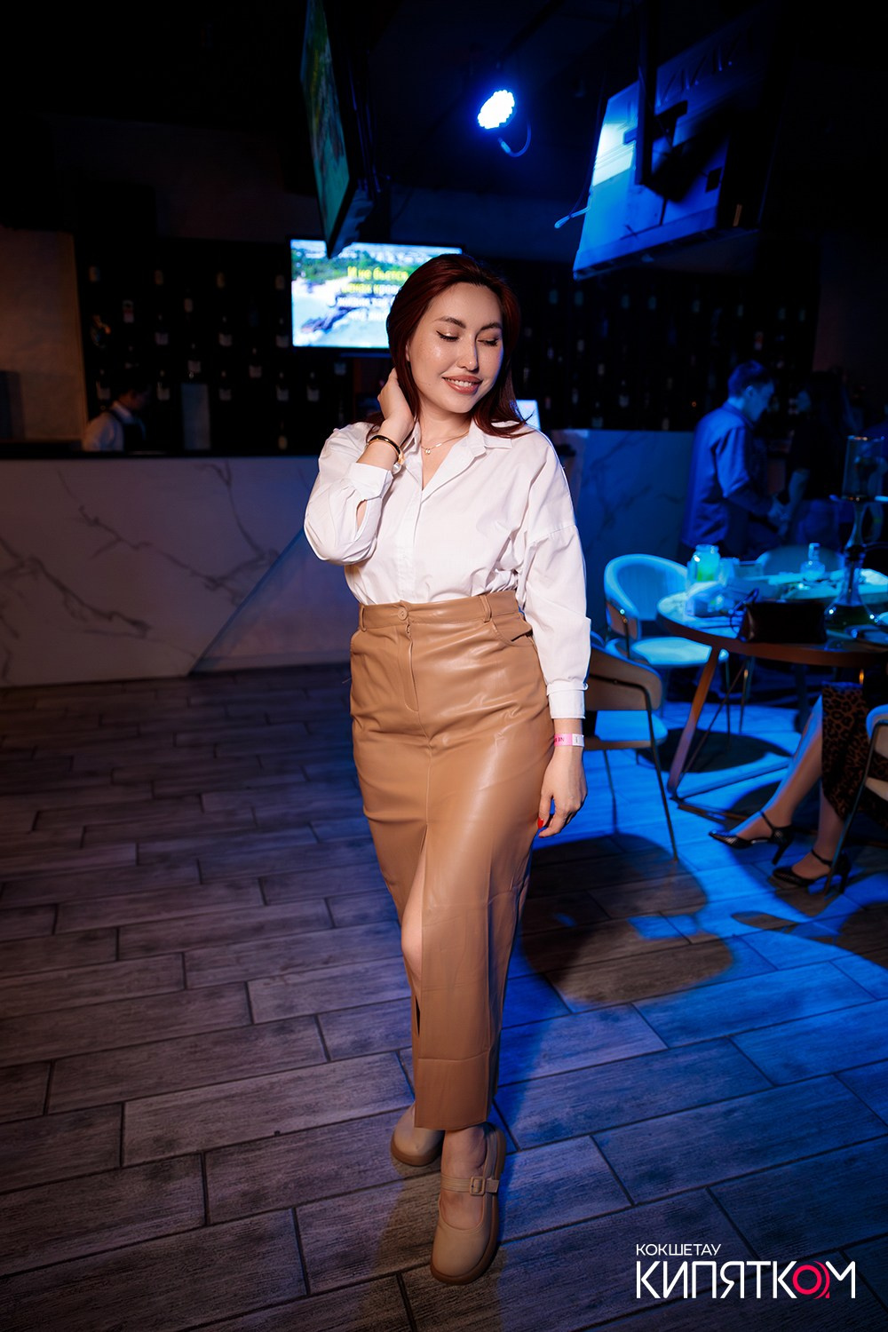 NE BRUKLIN. КИПЯТКОМ КОКШЕТАУ