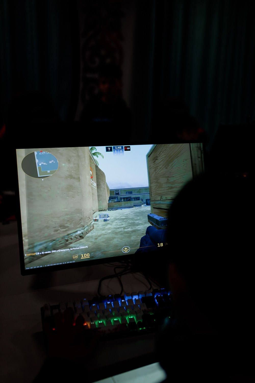 ABYROI cyber lounge. КИПЯТКОМ КОКШЕТАУ