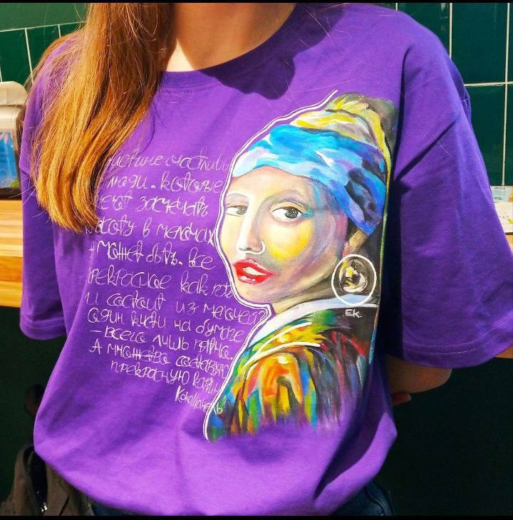 Кастомизация одежды. ART.KARAS — студия кастомизации одежды и арт-мероприятий