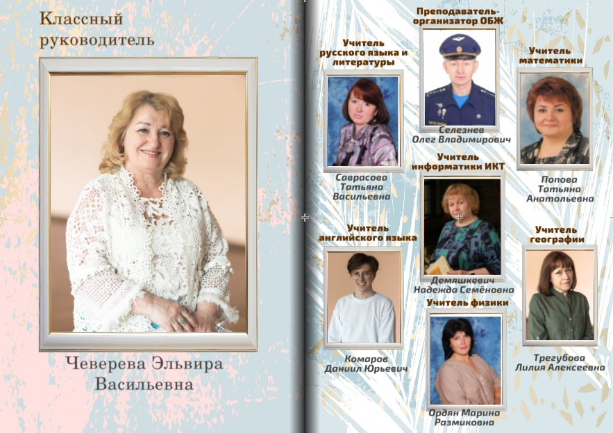 Золото. Food-фотограф, предметный, семейный, фотограф в Москве, Асеева Яна