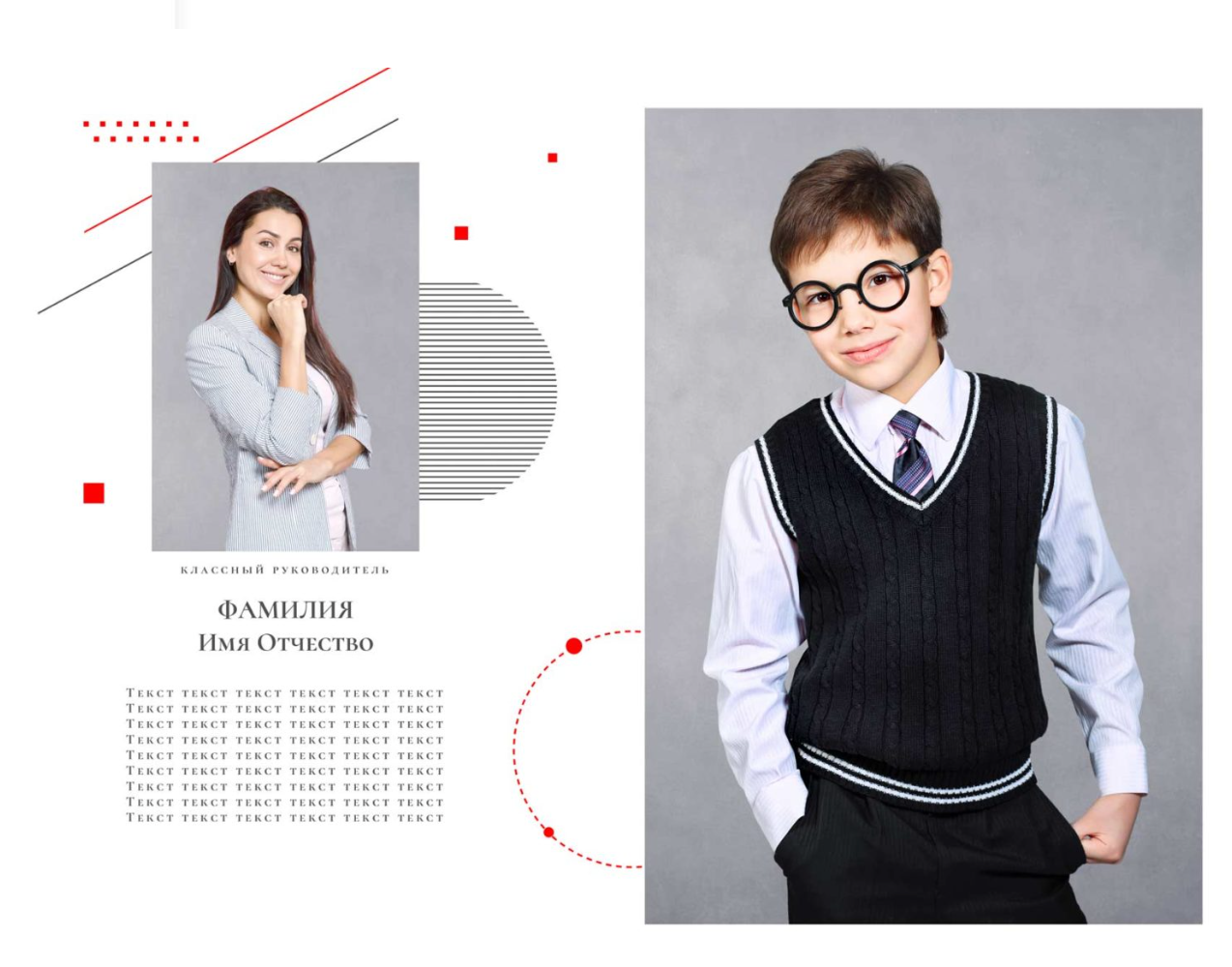 Выпускные альбомы 1-4 класс школьные красивые альбомы