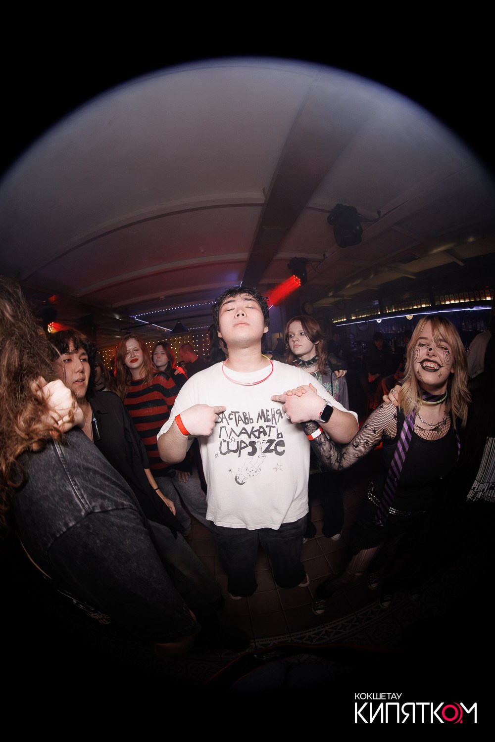 РОК КВАРТИРНИК. КИПЯТКОМ КОКШЕТАУ