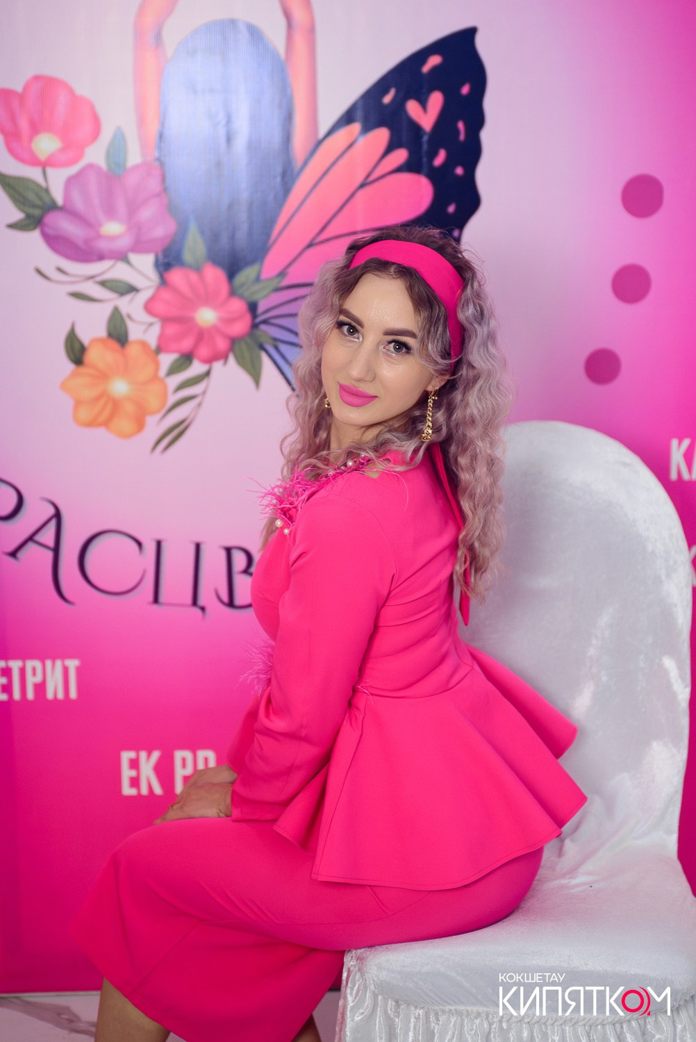 БОЛЬШОЙ ДЕВИЧНИК 5. КИПЯТКОМ КОКШЕТАУ