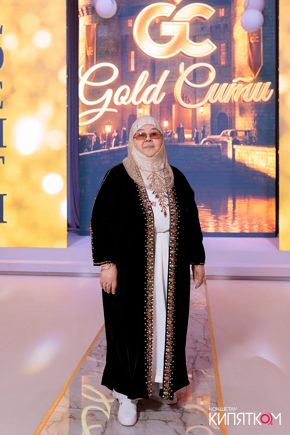 GOLD СИТИ. КИПЯТКОМ КОКШЕТАУ